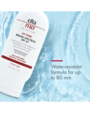EltaMD UV PURE BROAD-SPECTRUM SPF 47 - Juvive Shop
